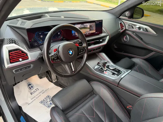 BMW XM 2024 · 4.4 AT