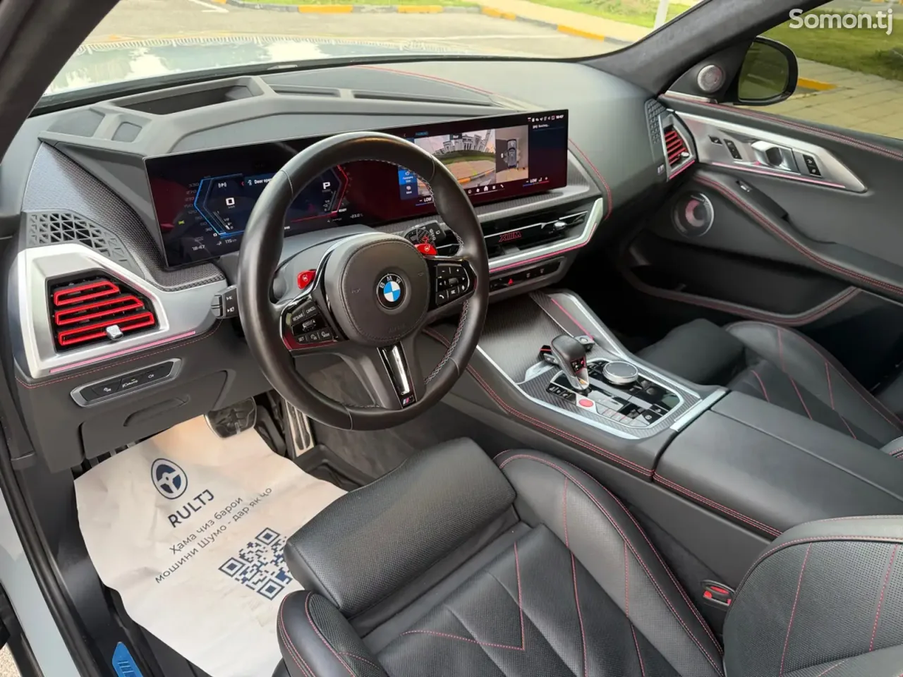 BMW XM 2024 · 4.4 AT