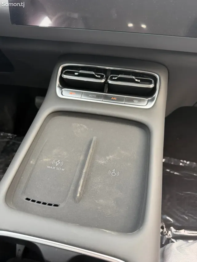 Changan Qiyuan Q 2026 · AT