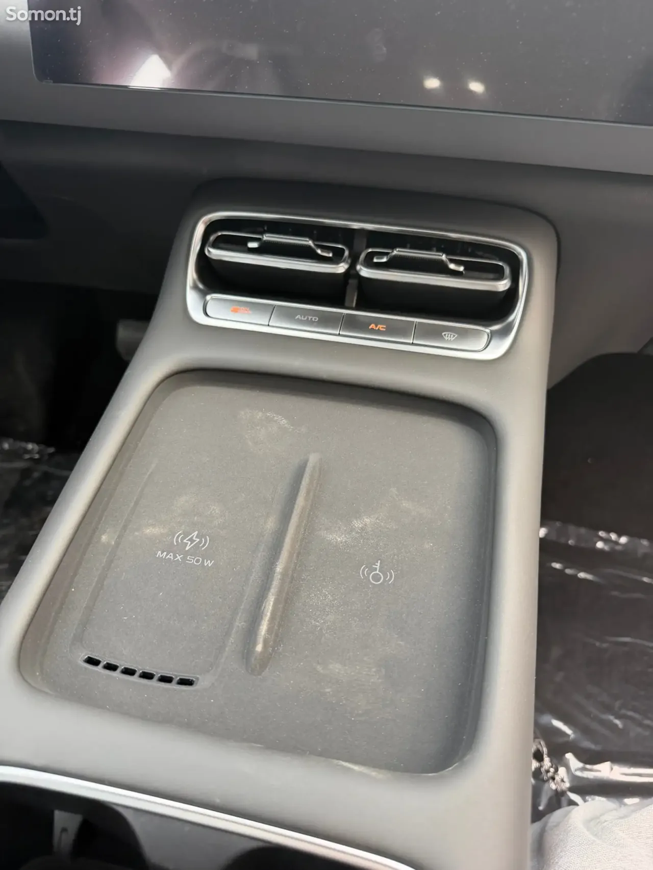 Changan Qiyuan Q 2026 · AT
