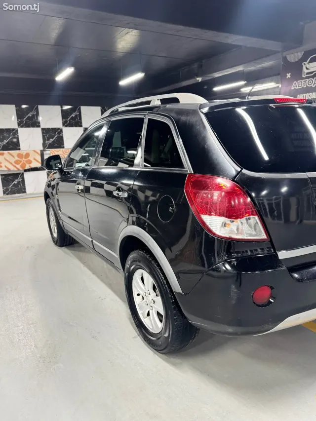 Opel Antara 2008 · 2.4 AT