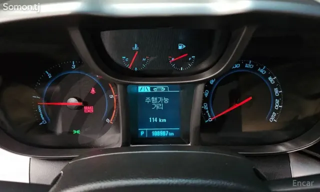 Chevrolet Orlando 2014 · 2.0 AT
