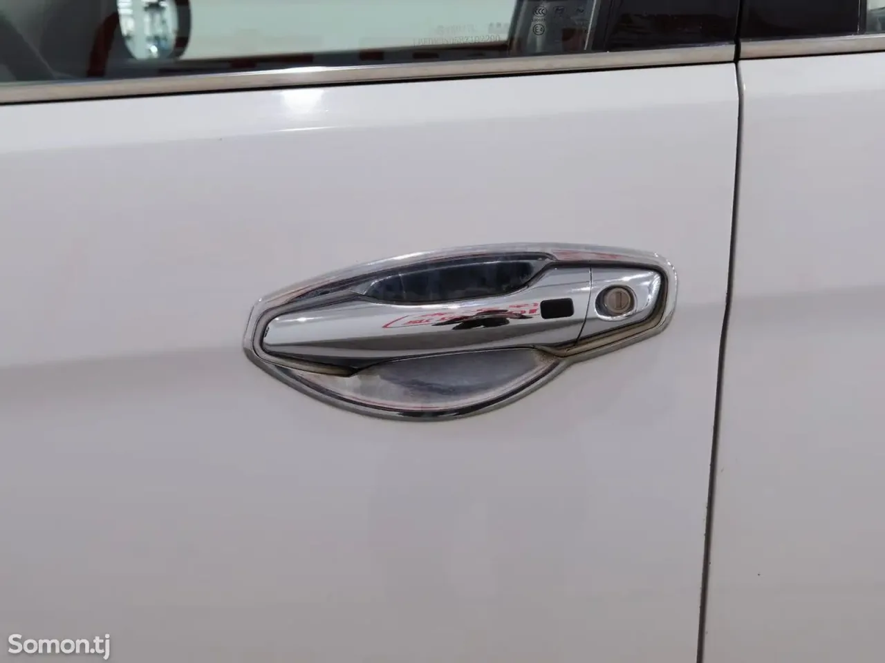 Hyundai Santa Fe 2016 · 2.4 AT