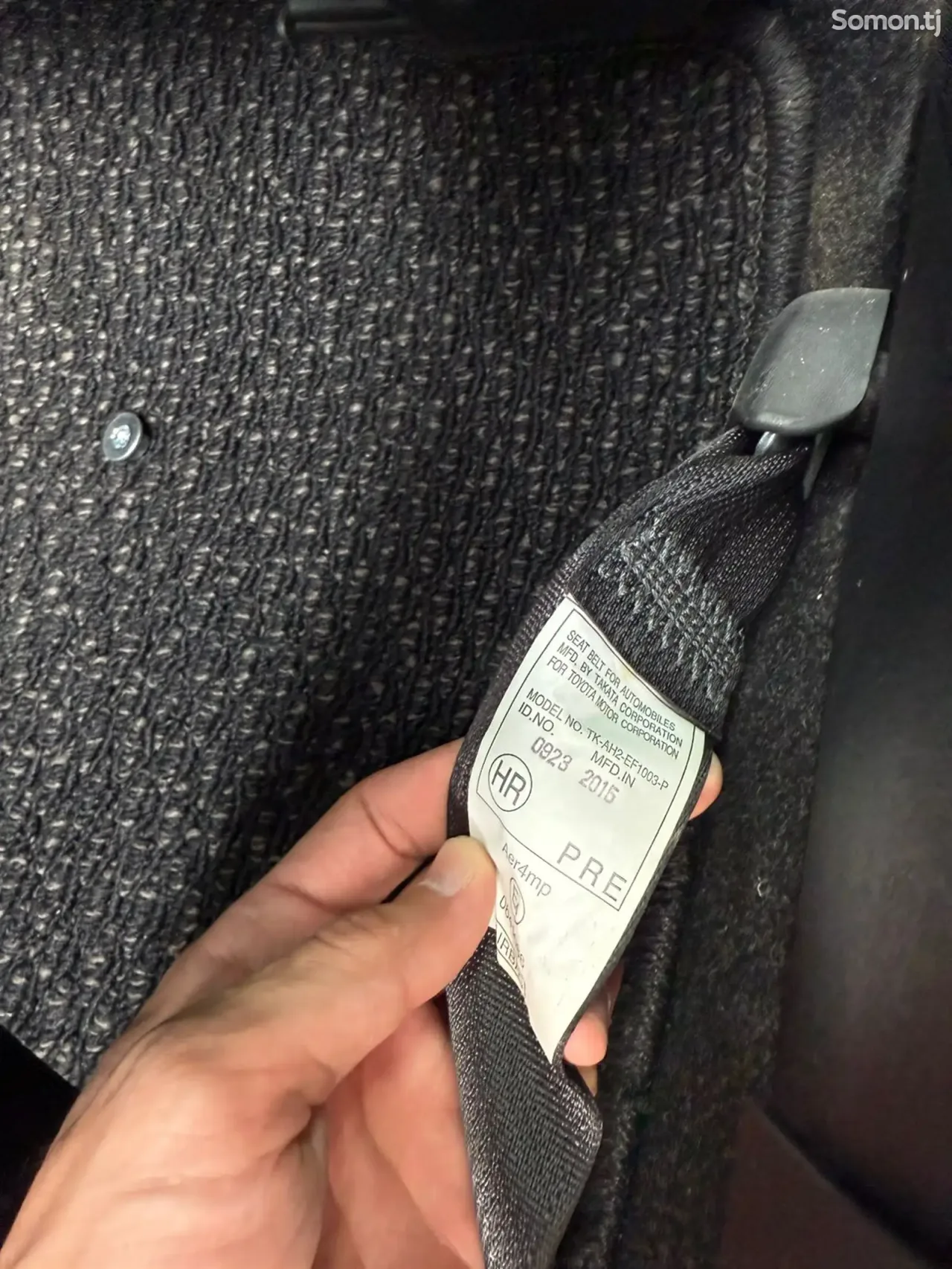 Toyota Axio 2015 · 1.5 AT