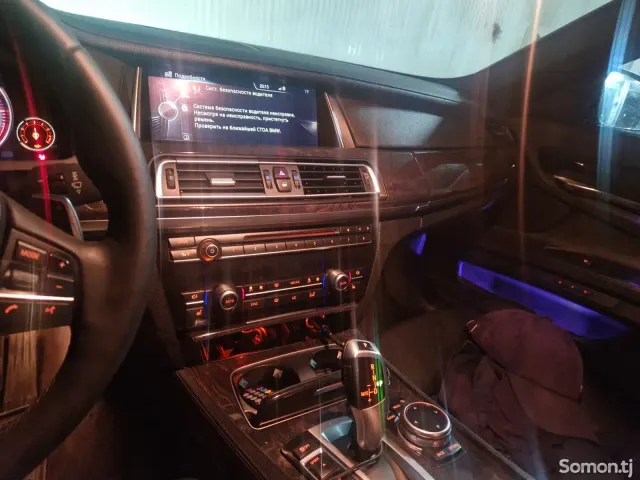BMW 7 series 2014 · 3.0 AT