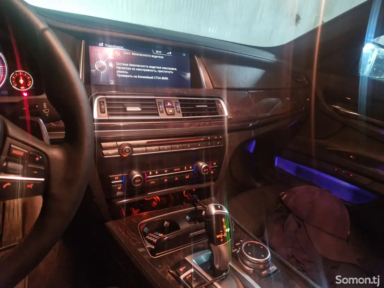 BMW 7 series 2014 · 3.0 AT