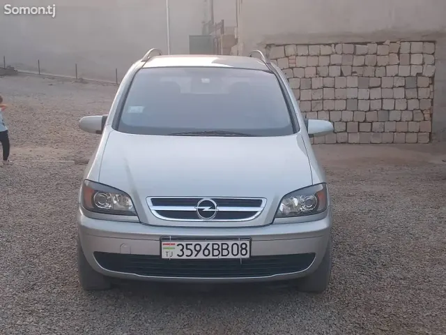 Opel Zafira 2006 · 1.8 MT