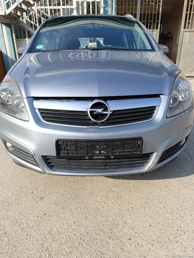 Opel Zafira 2007 · 1.8 MT
