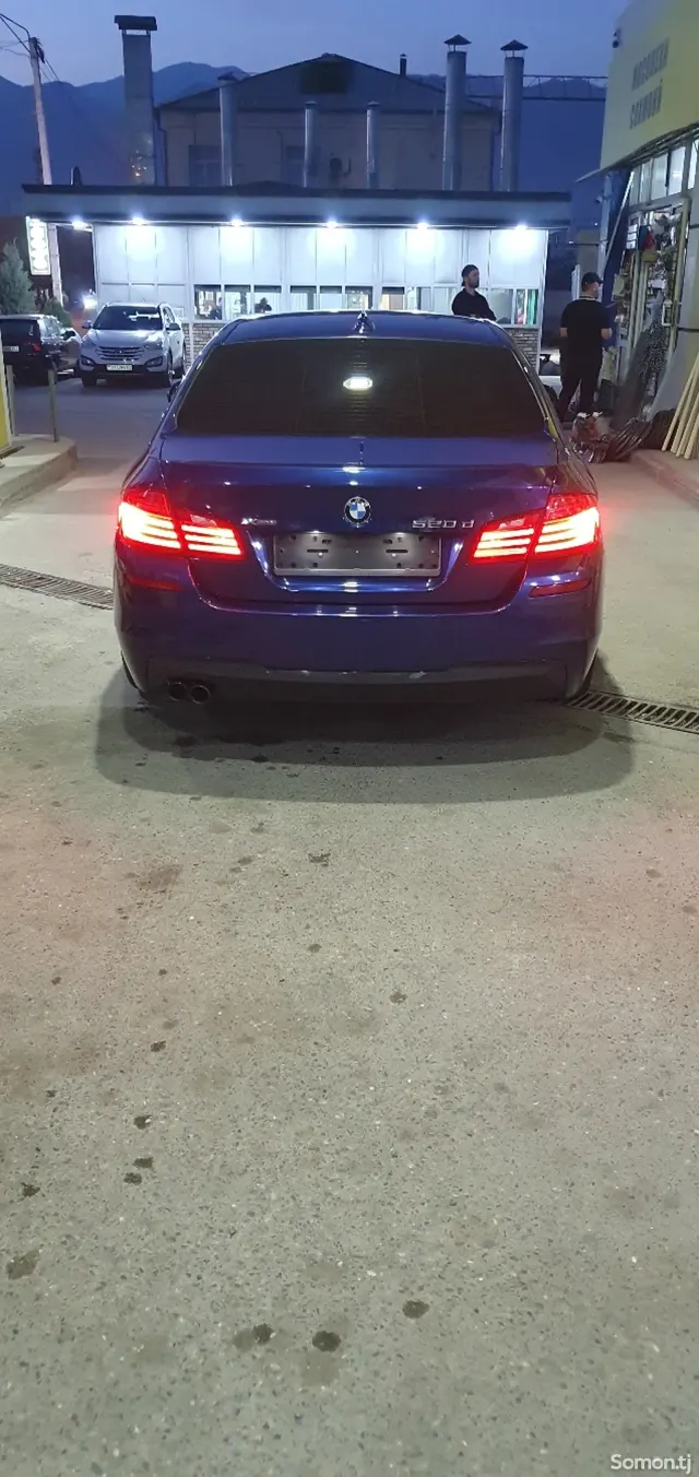 BMW 5 series 2016 · 2.0 AT