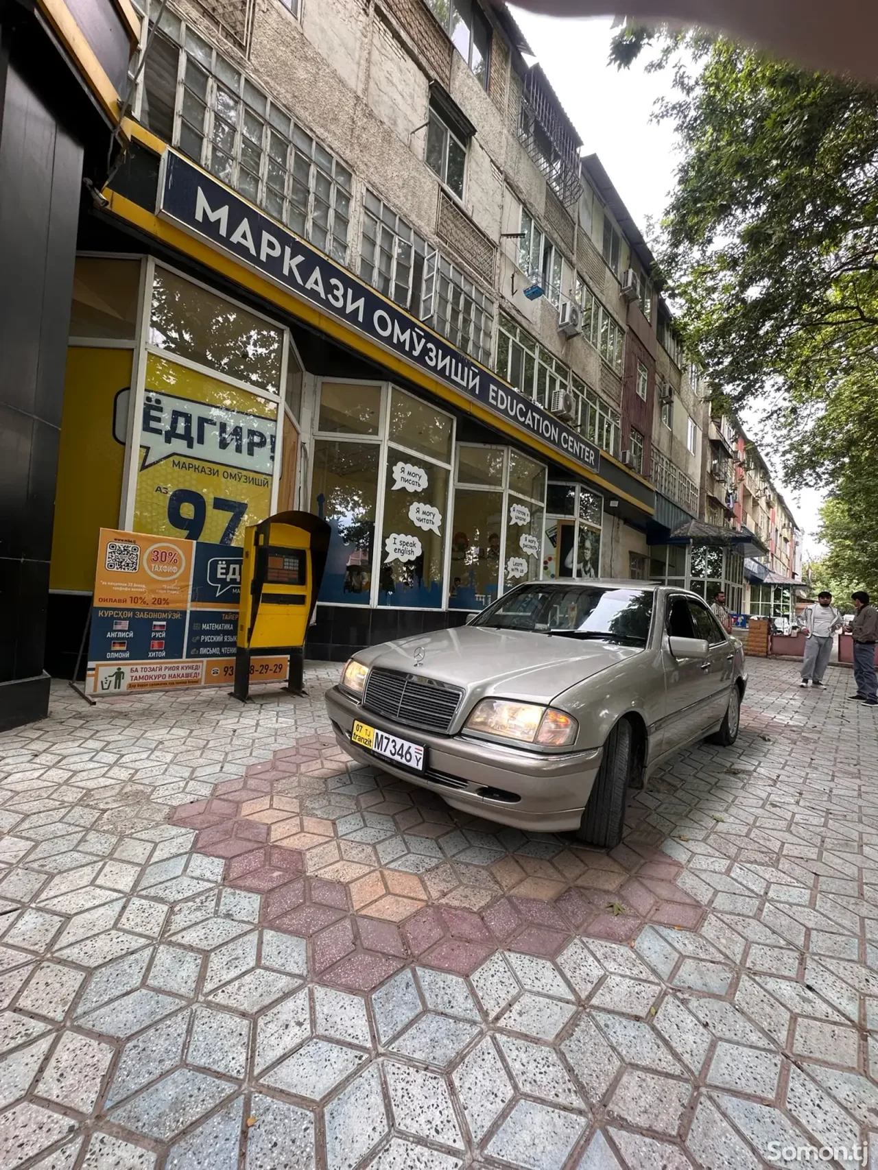 Mercedes-Benz C class 1994 · 1.8 AT