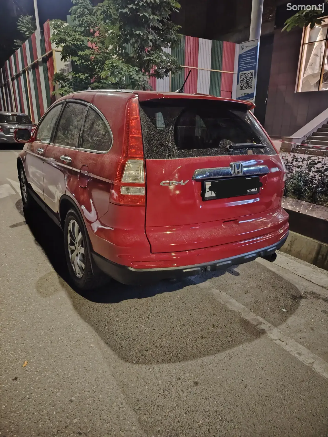 Honda CR-V 2011 · 2.0 AT