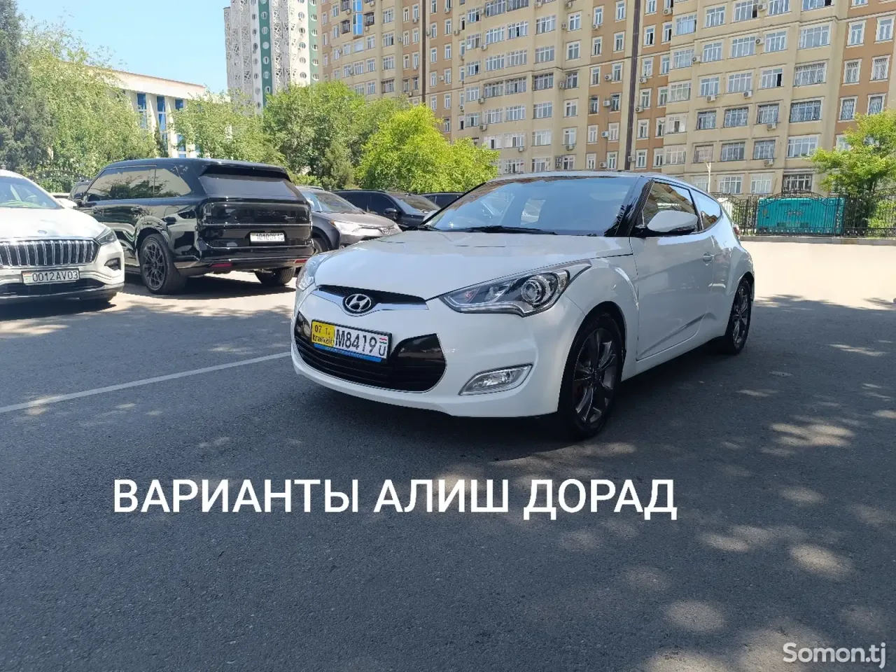 Hyundai Veloster 2013 · 1.6 AT