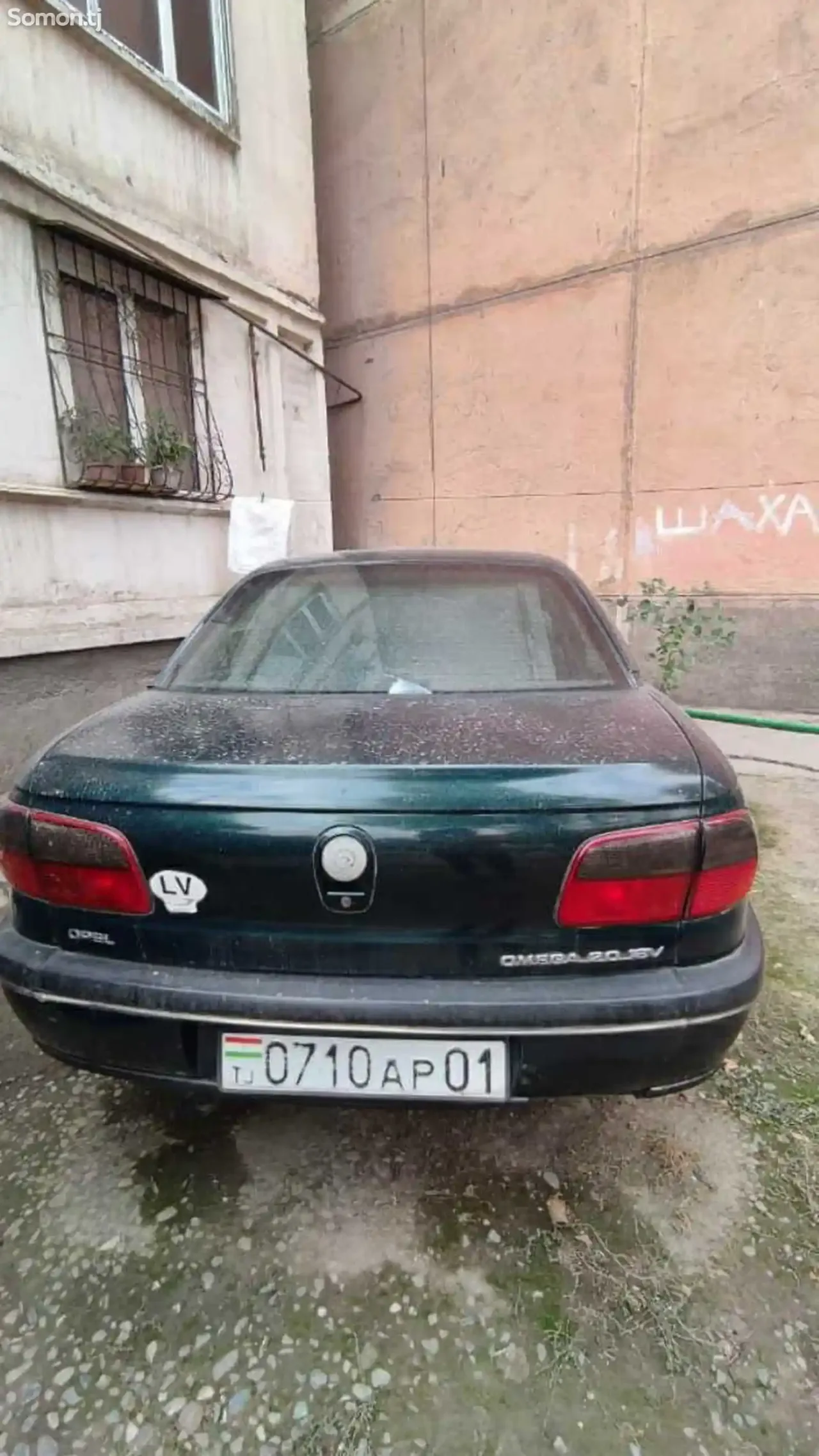 Opel Omega 1995 · 2.2 MT