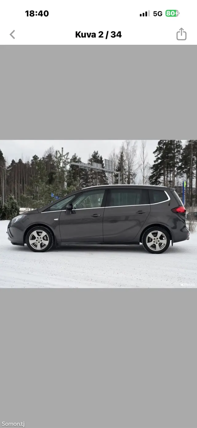 Opel Zafira 2015 · 2.0 AT
