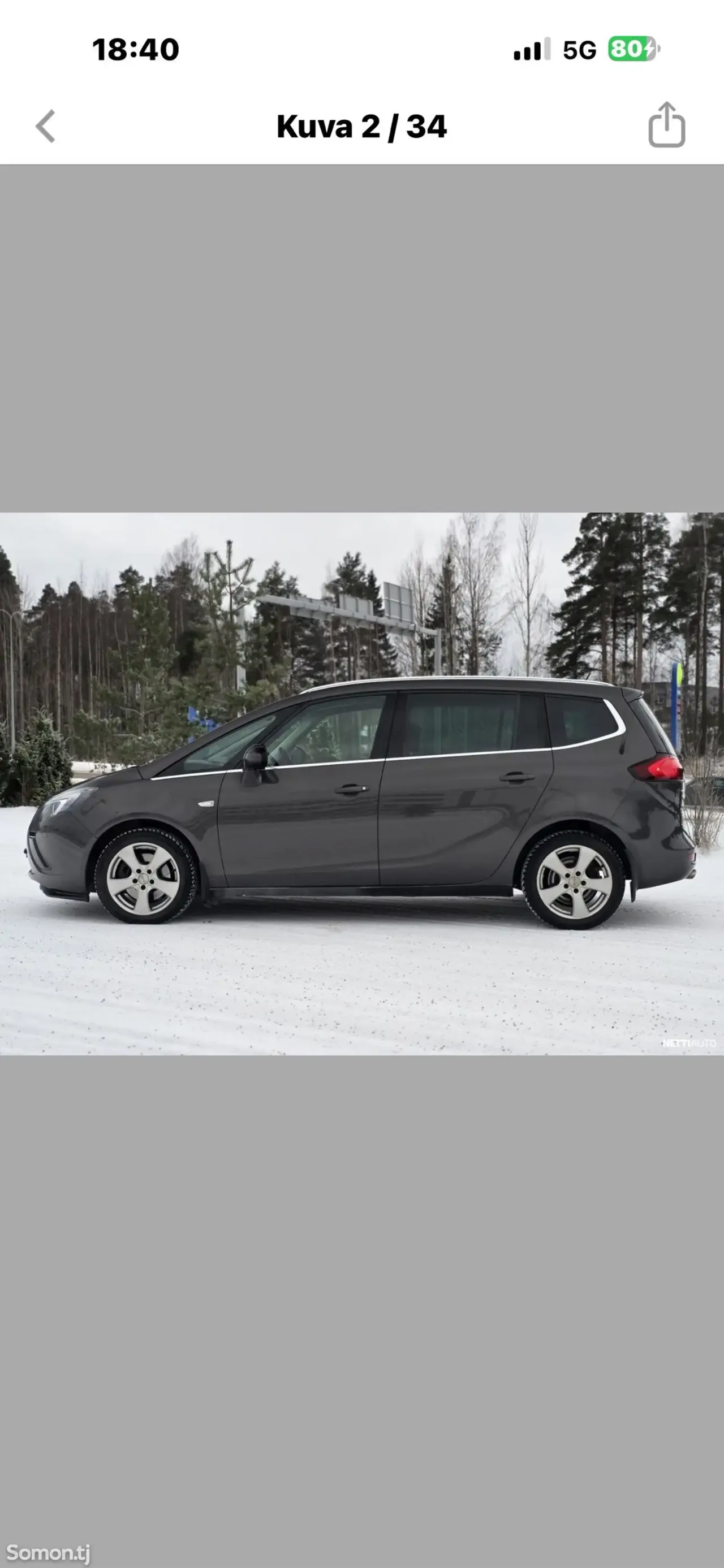 Opel Zafira 2015 · 2.0 AT
