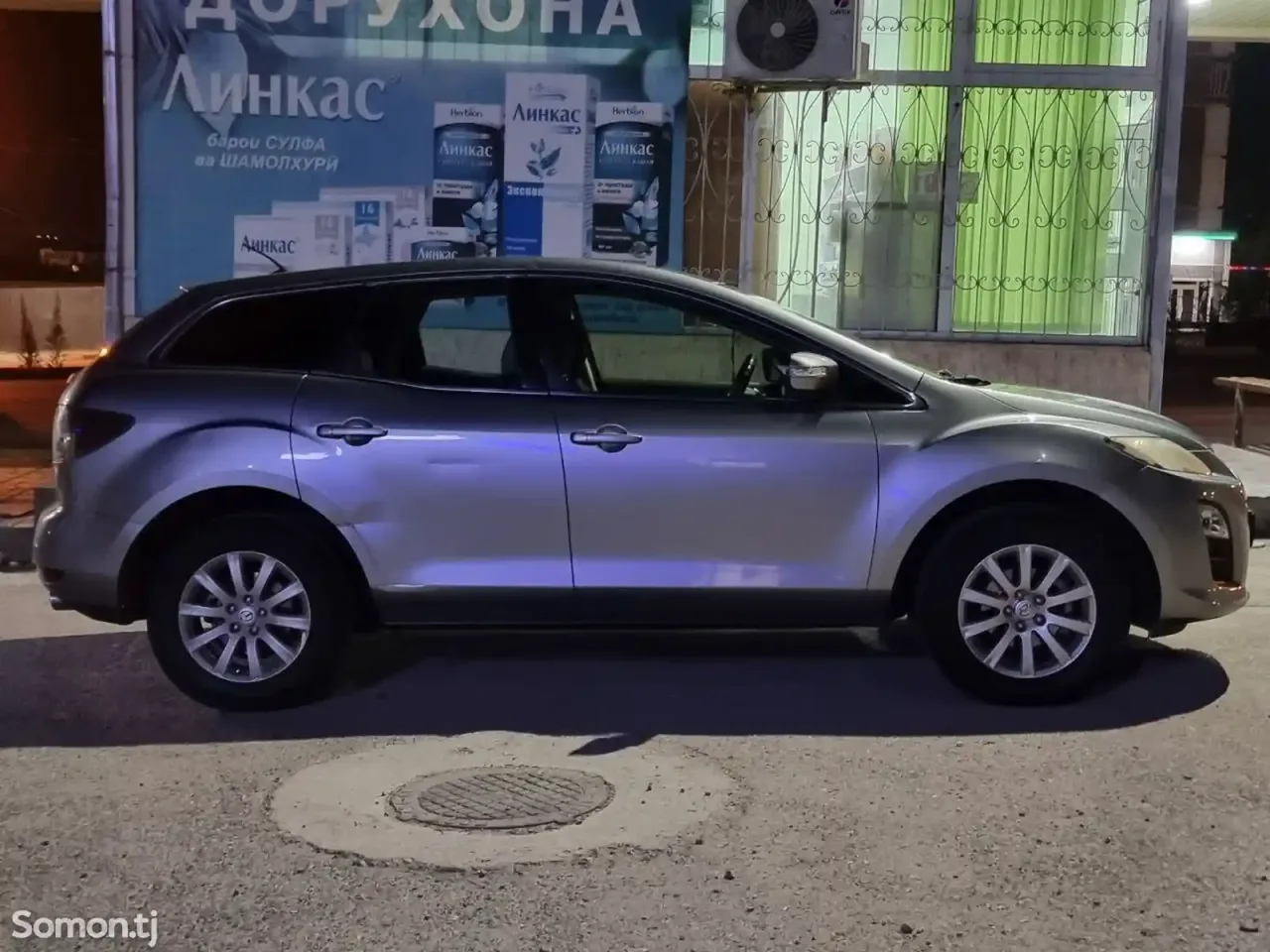 Mazda CX-7 2011 · 2.3 AT