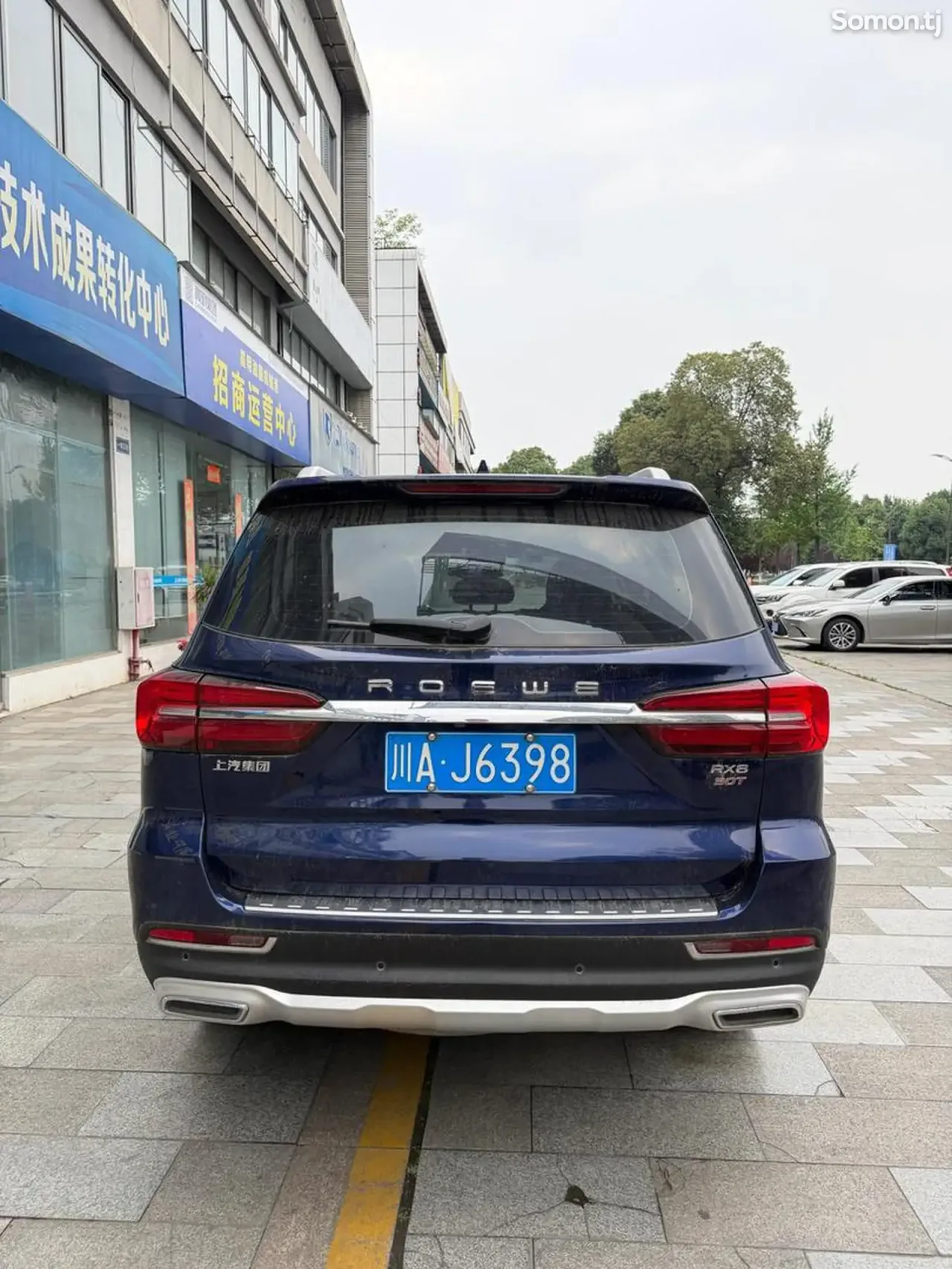 Roewe RX8 2018 · 2.0 AT