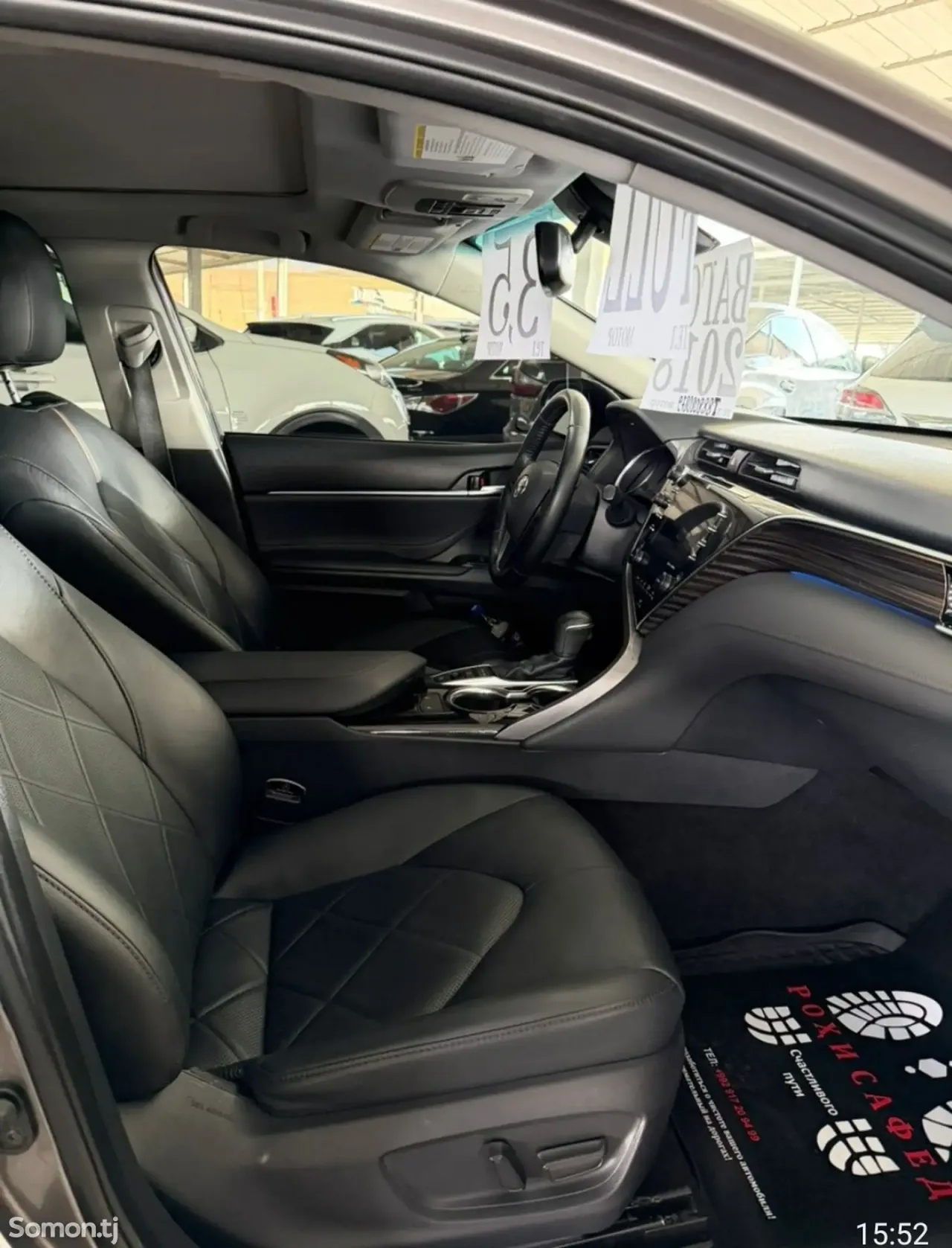 Toyota Camry 2018 · 3.5 AT