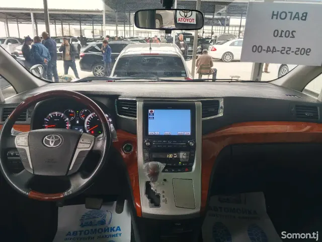 Toyota Vellfire 2010 · 2.4 AT