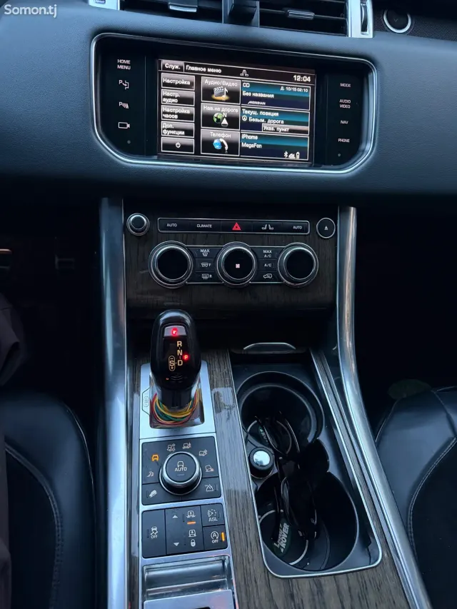 Land Rover Range Rover Sport 2015 · 5.0 AT