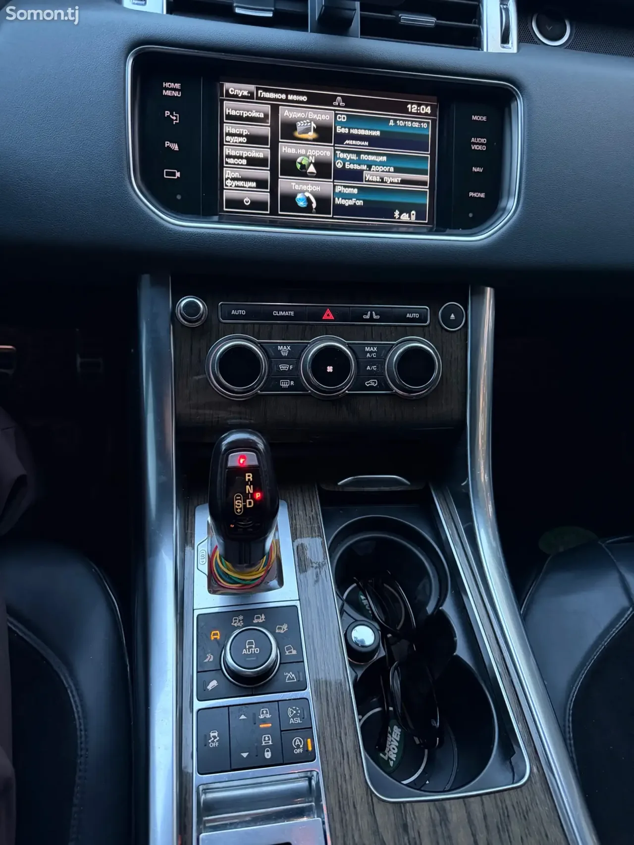Land Rover Range Rover Sport 2015 · 5.0 AT
