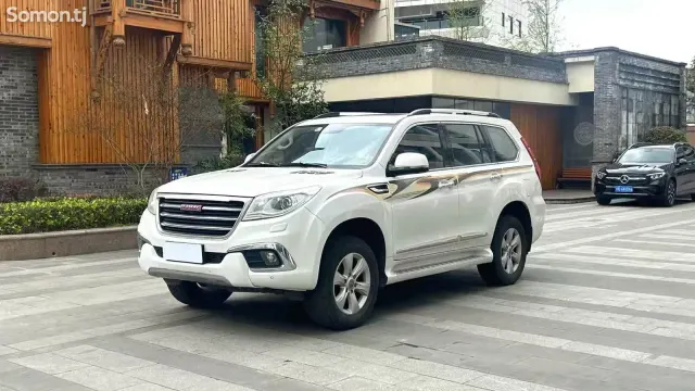 Haval H8 2015 · 2.0 AT