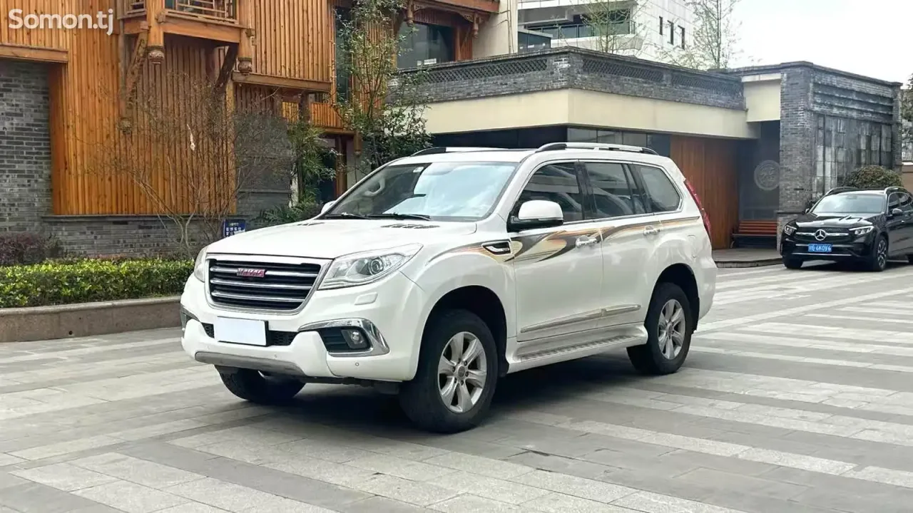 Haval H8 2015 · 2.0 AT