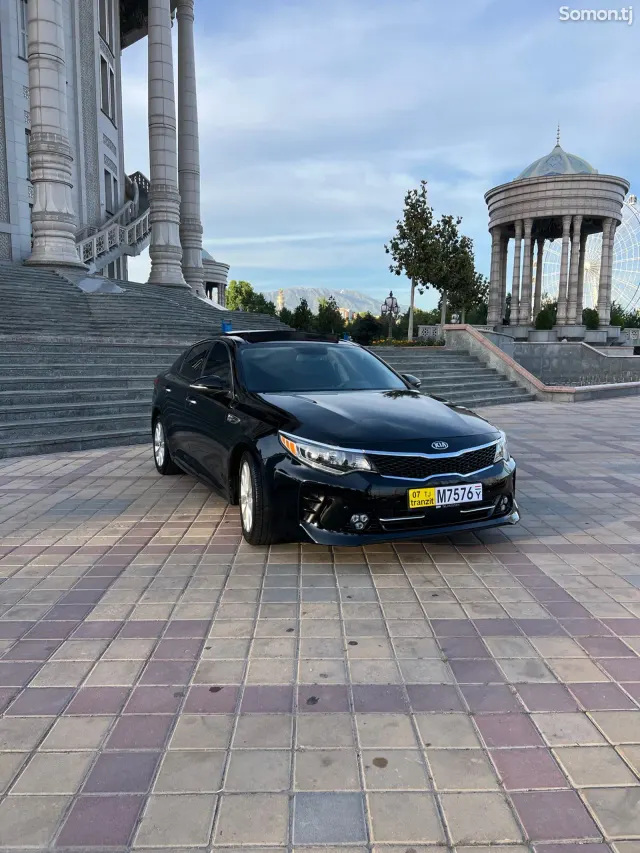Kia Optima 2017 · 2.4 AT