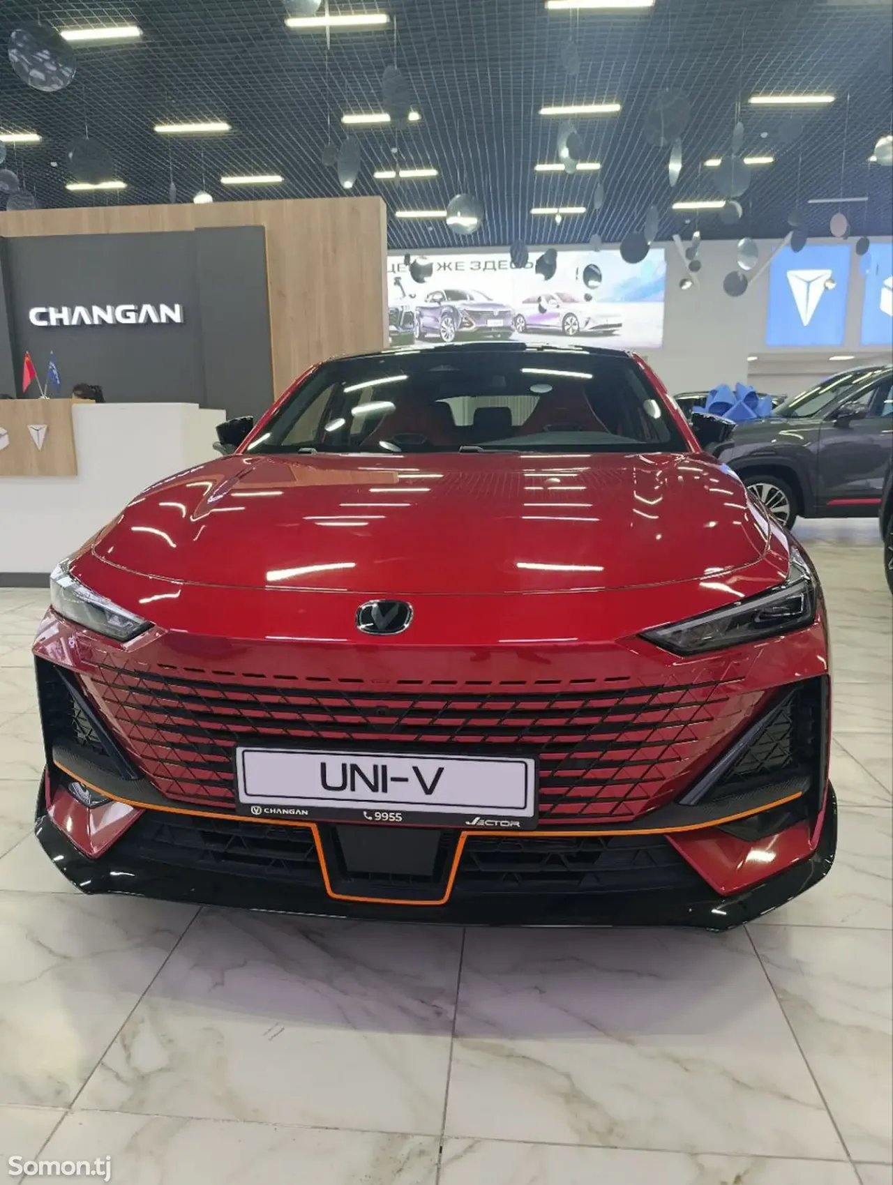 Changan UNI-V 2025 · 1.5 AMT