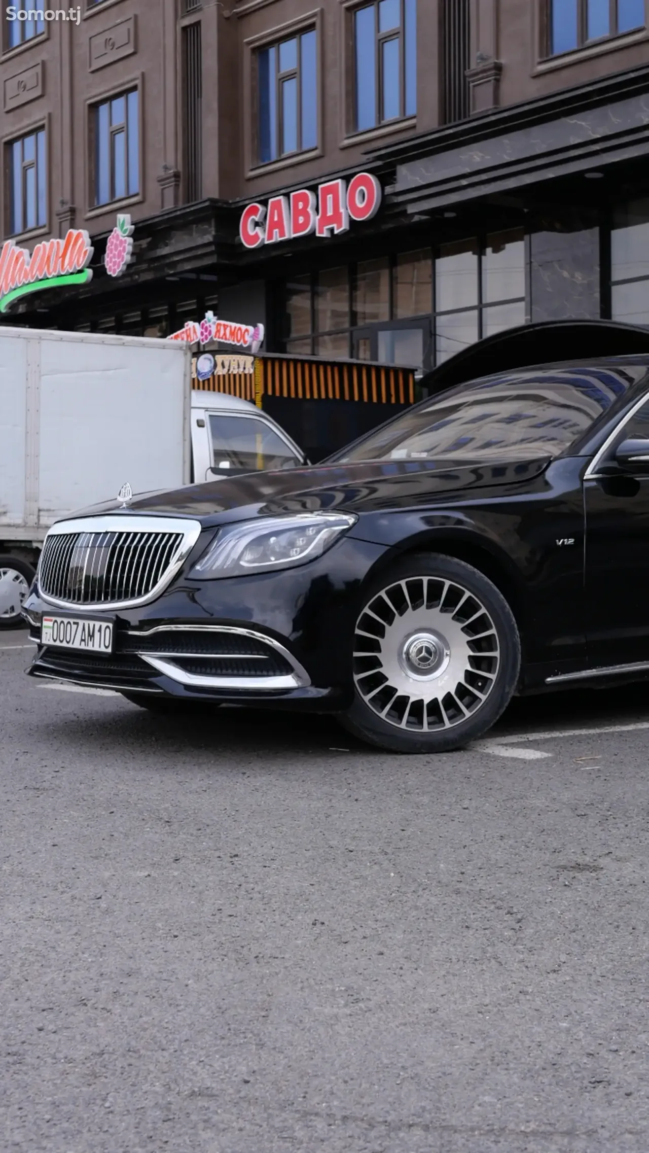 Mercedes-Benz S class 2007 · 5.5 AT