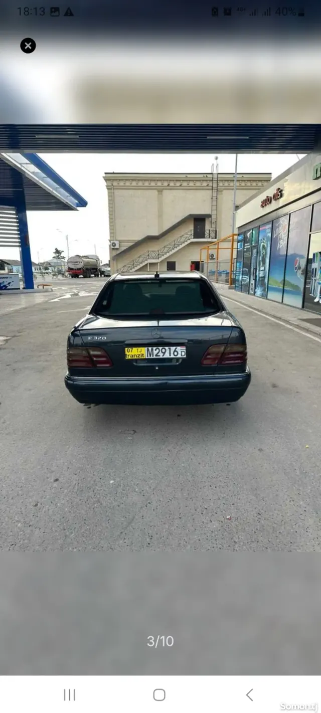 Mercedes-Benz CE class 1998 · 3.2 AT