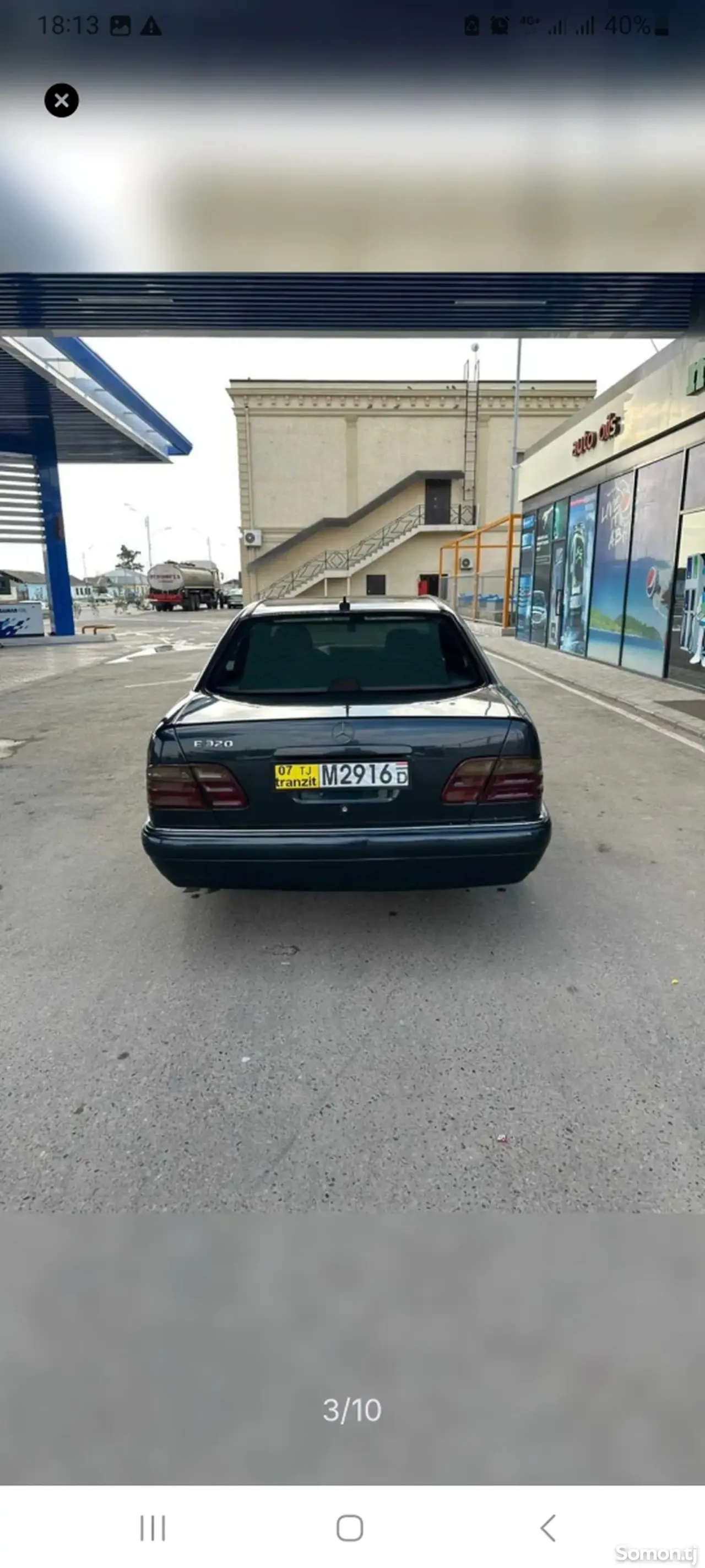 Mercedes-Benz CE class 1998 · 3.2 AT