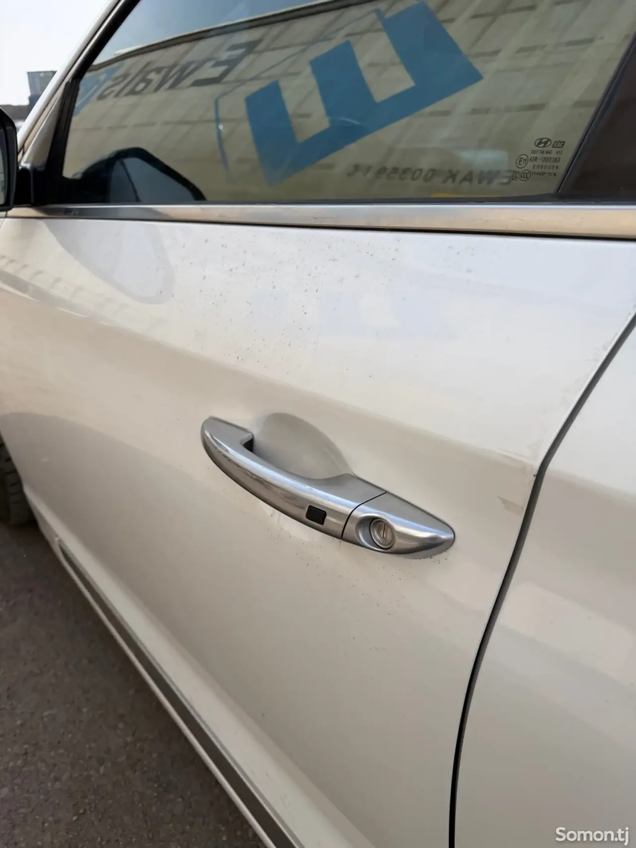 Hyundai Sonata 2015 · 2.0 AT