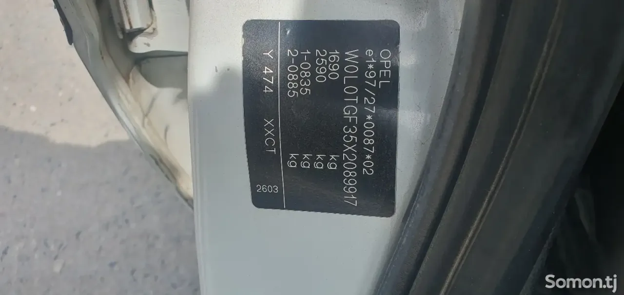 Opel Astra G 1997 · 1.6 MT