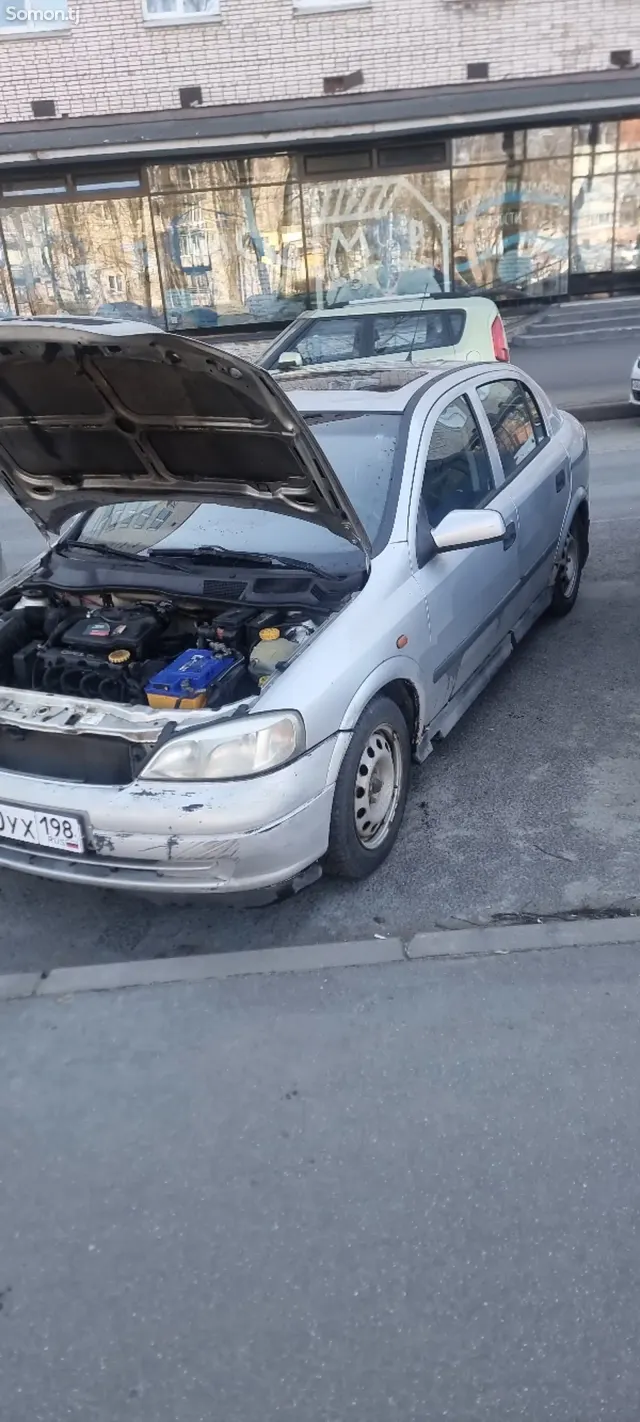 Opel Astra G 1998 · 1.6 MT