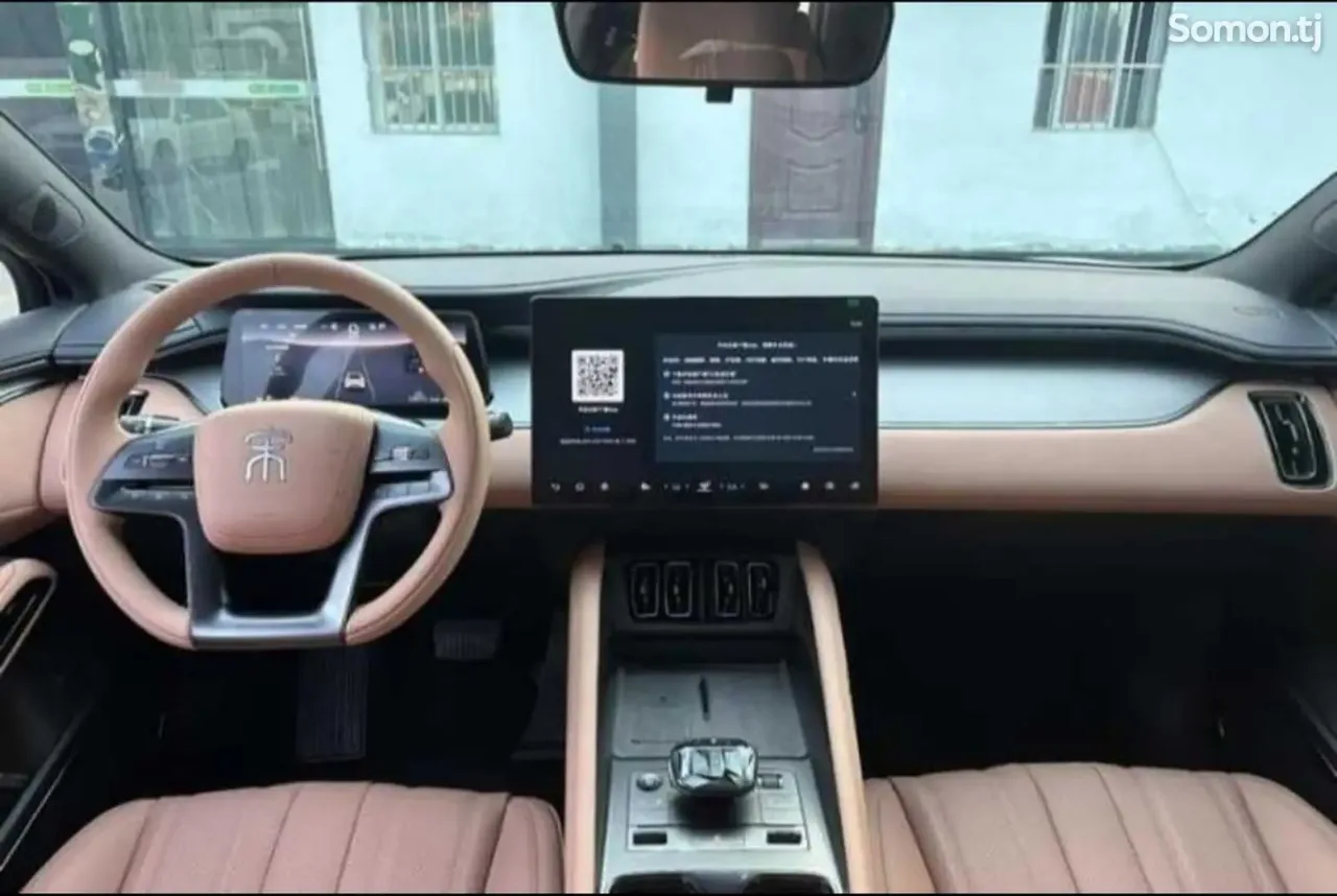 BYD Song 2025 · AMT