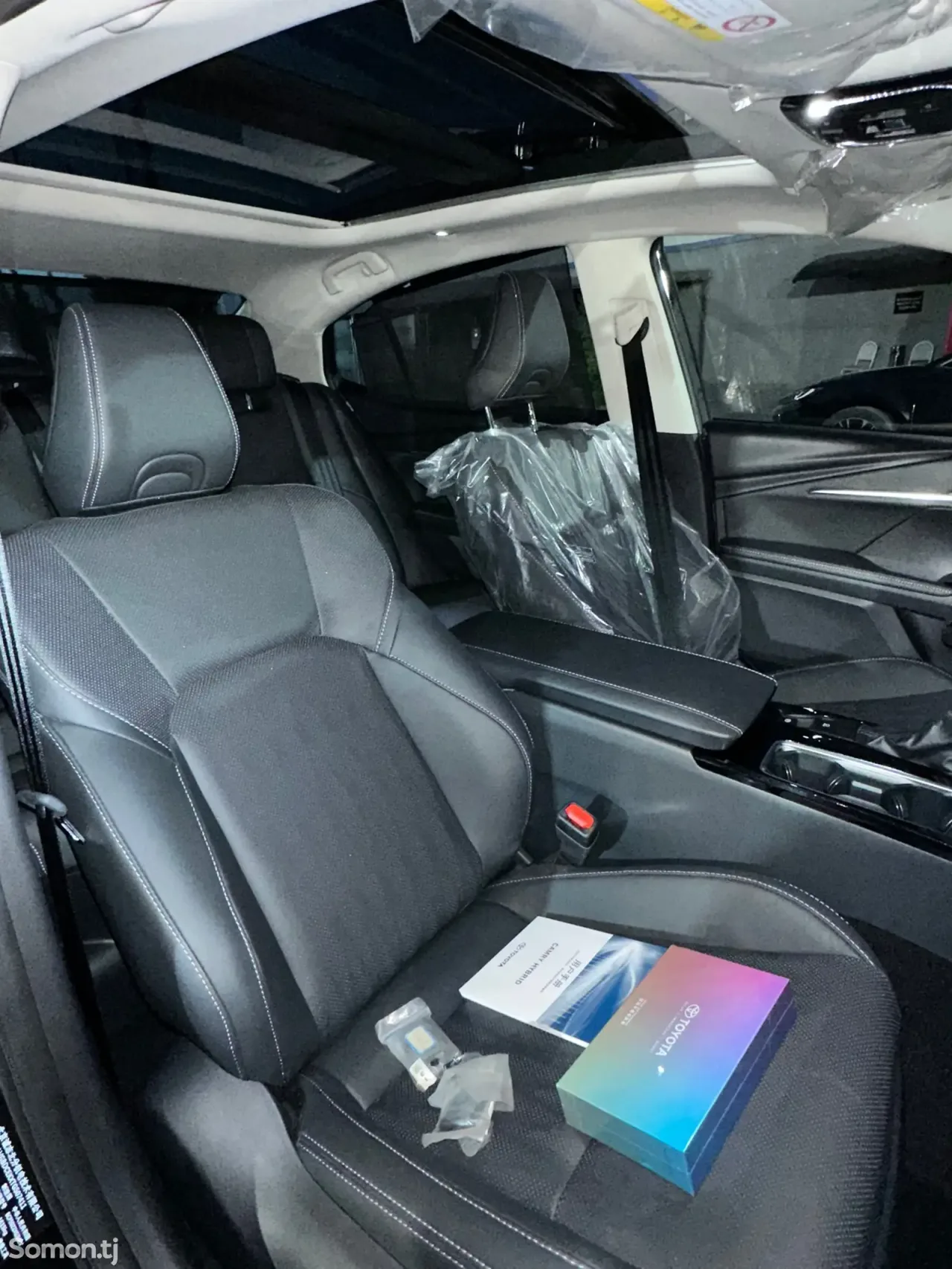 Toyota Camry 2026 · 2.5 AT