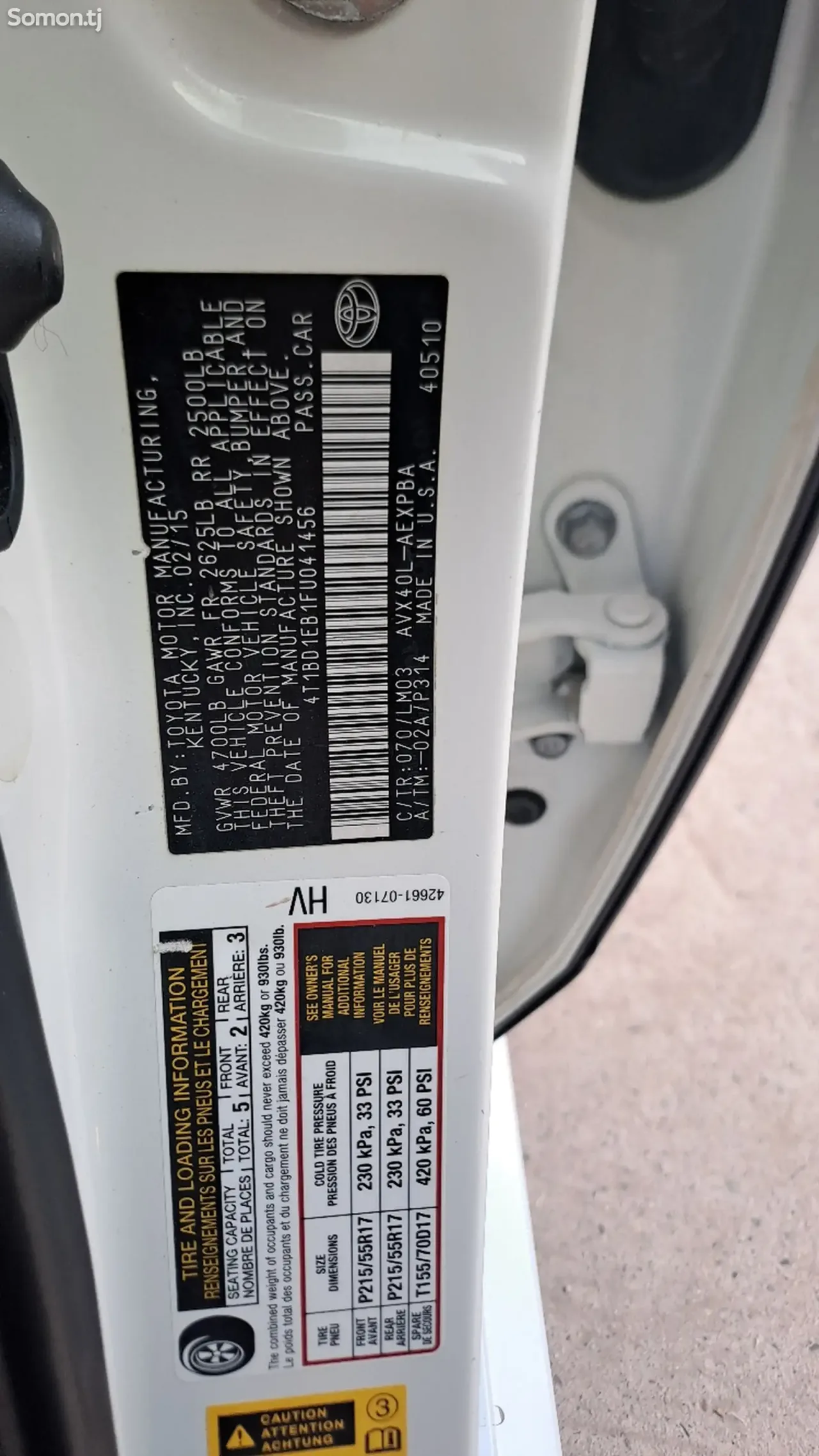 Toyota Avalon 2015 · 2.5 AT