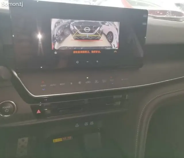 Toyota Camry 2025 · 2.0 AT