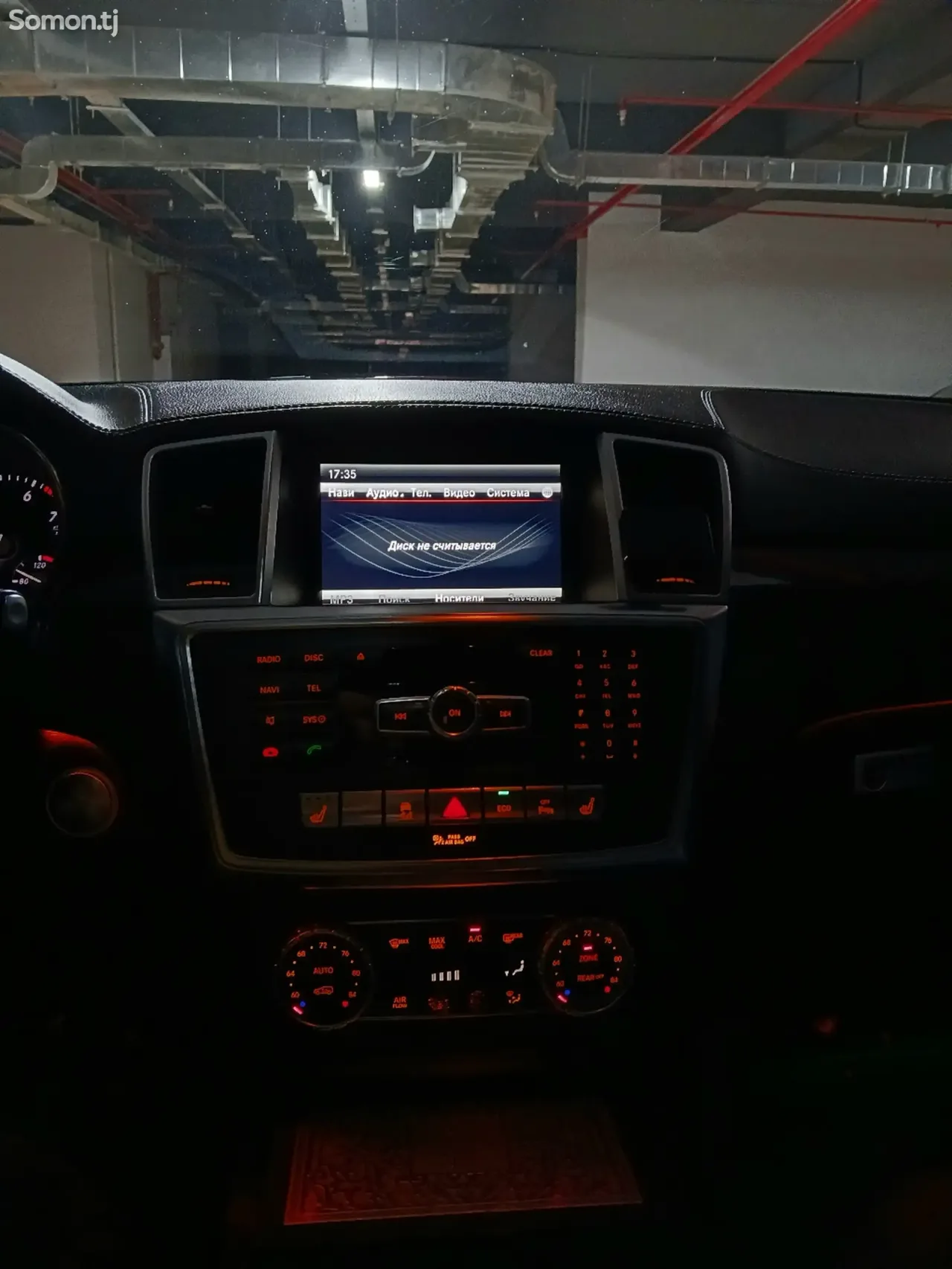 Mercedes-Benz GL class 2015 · 3.0 AT