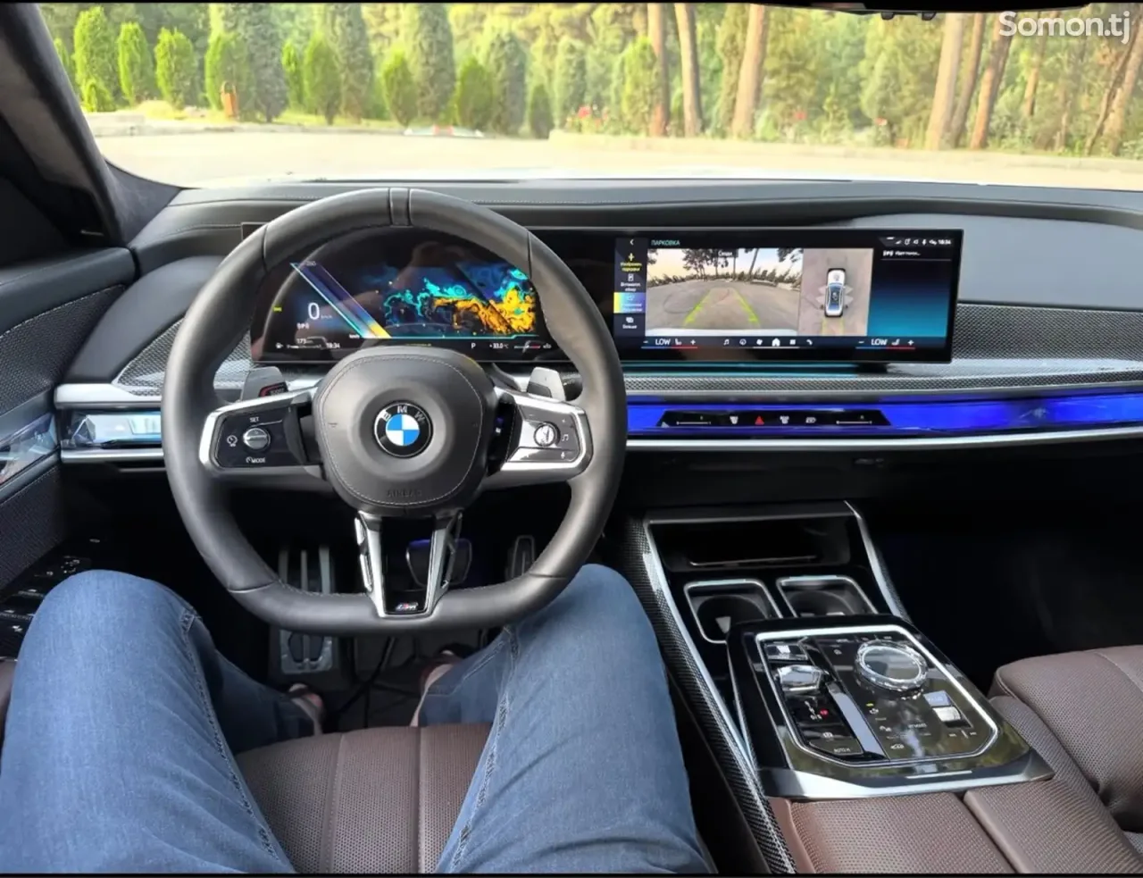 BMW 7 series 2023 · 4.0 AT