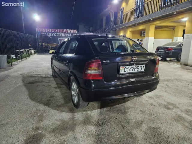 Opel Astra G 1997 · 1.6 MT