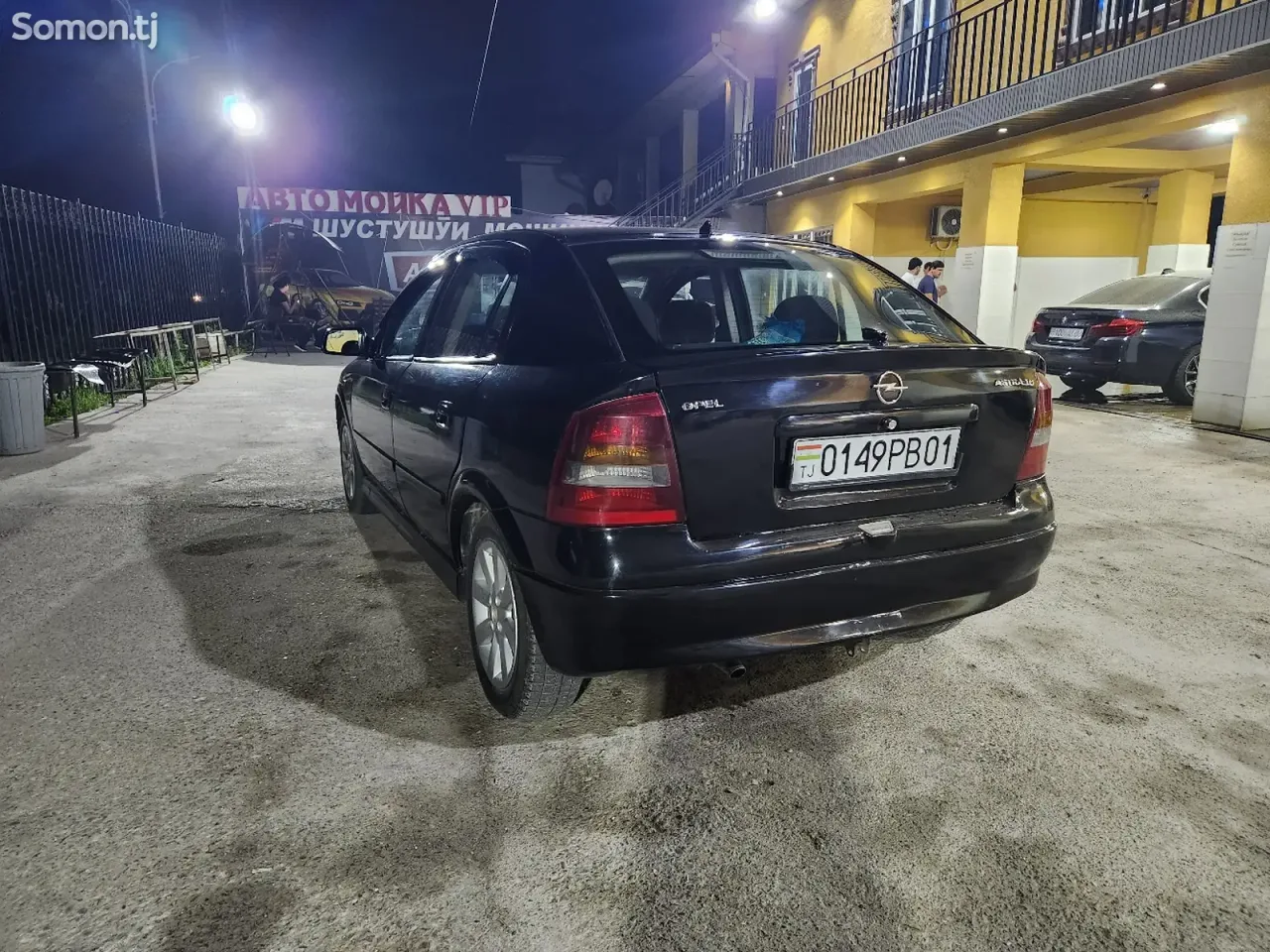 Opel Astra G 1997 · 1.6 MT