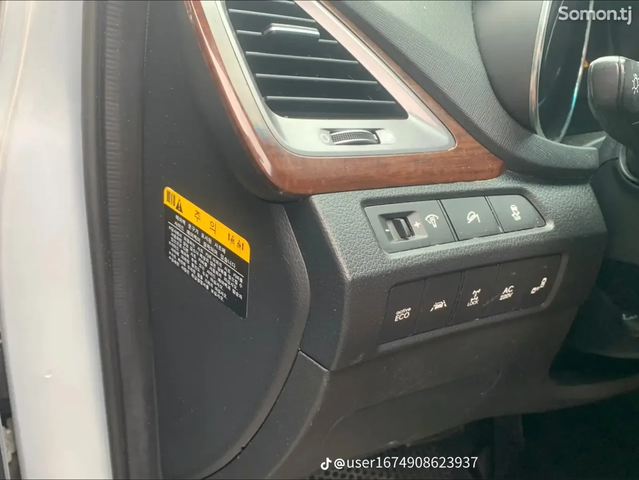 Hyundai Maxcruz 2015 · 2.2 AT