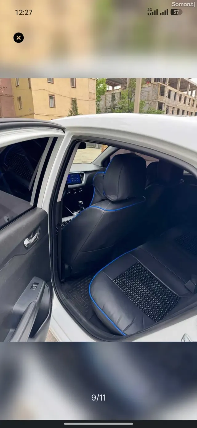 Hyundai Accent 2021 · 1.6 AT