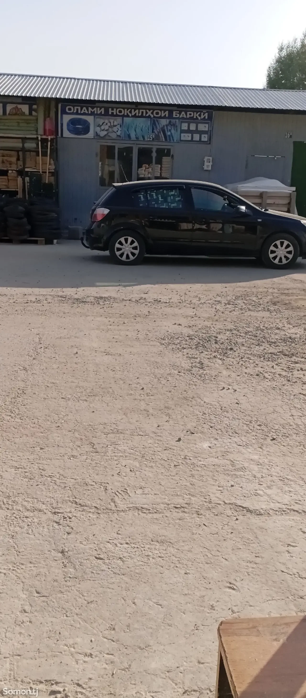 Opel Astra H 2007 · 1.6 MT