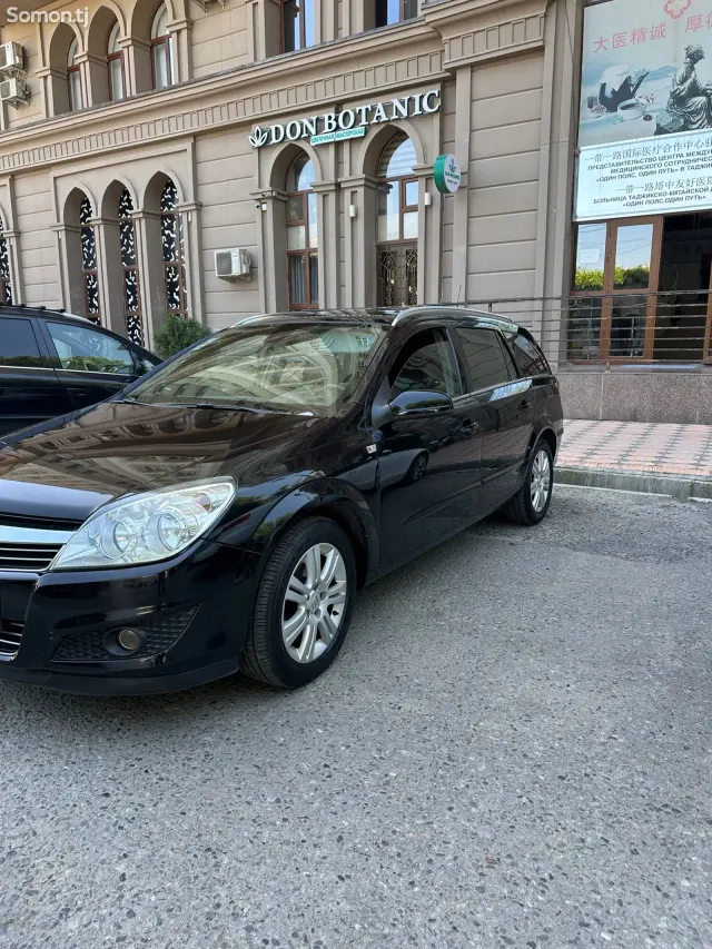 Opel Astra H 2007 · 1.6 MT