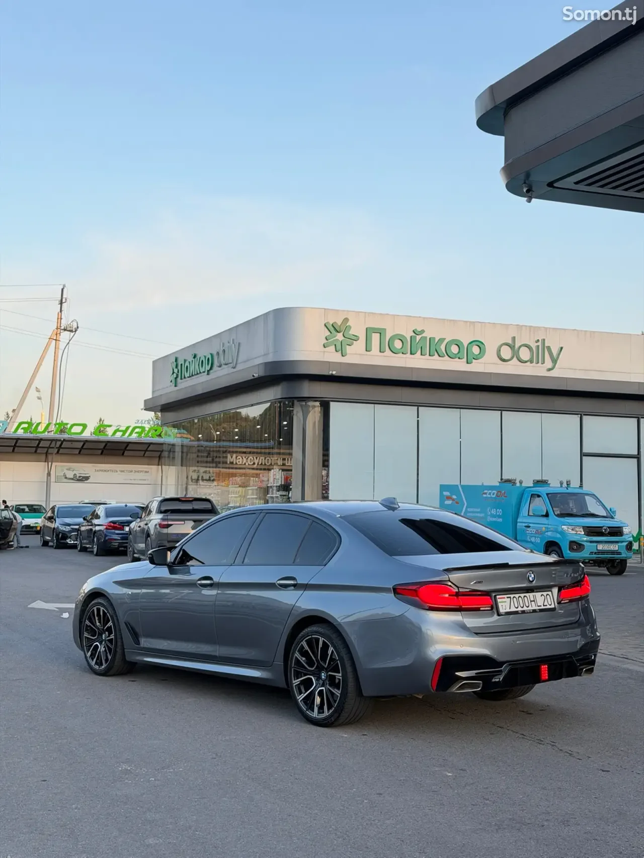 BMW 5 series 2017 · 2.0 AT