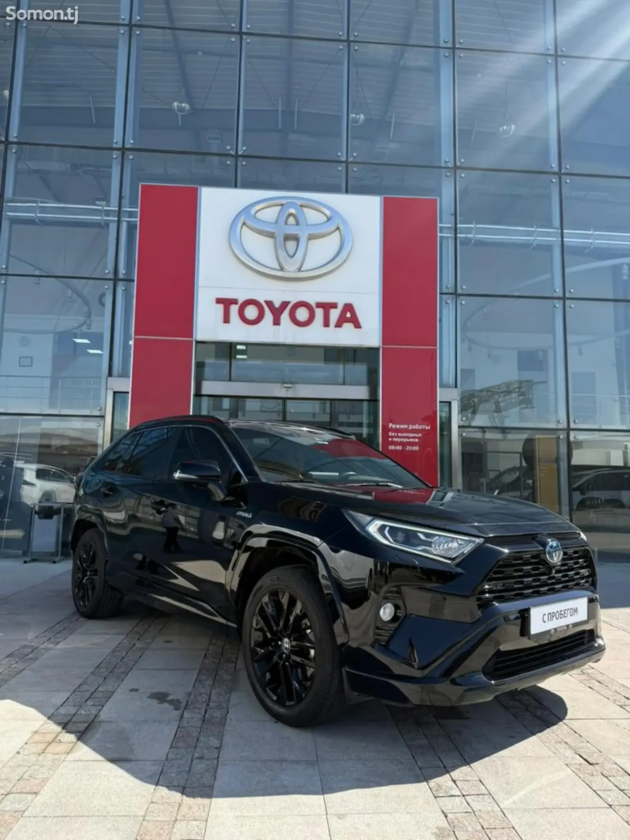 Toyota RAV 4 2022 · 2.5 AT