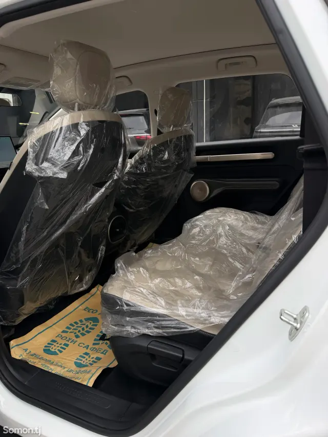 Wuling Cloud 2024 · AT